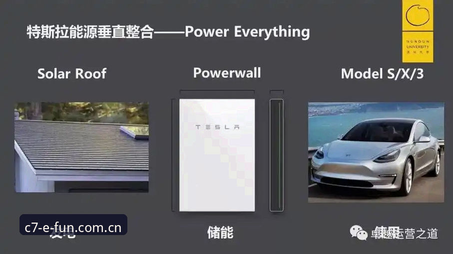 5个C7娱乐官网安装失败的原因与解决方案——从2024电子娱乐平台的创新视角解读